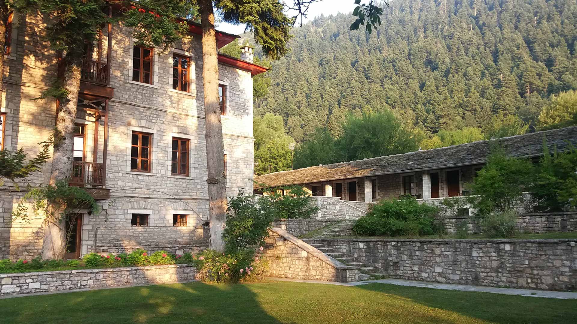 Αρχοντικό Χατζηγάκη, Περτούλι