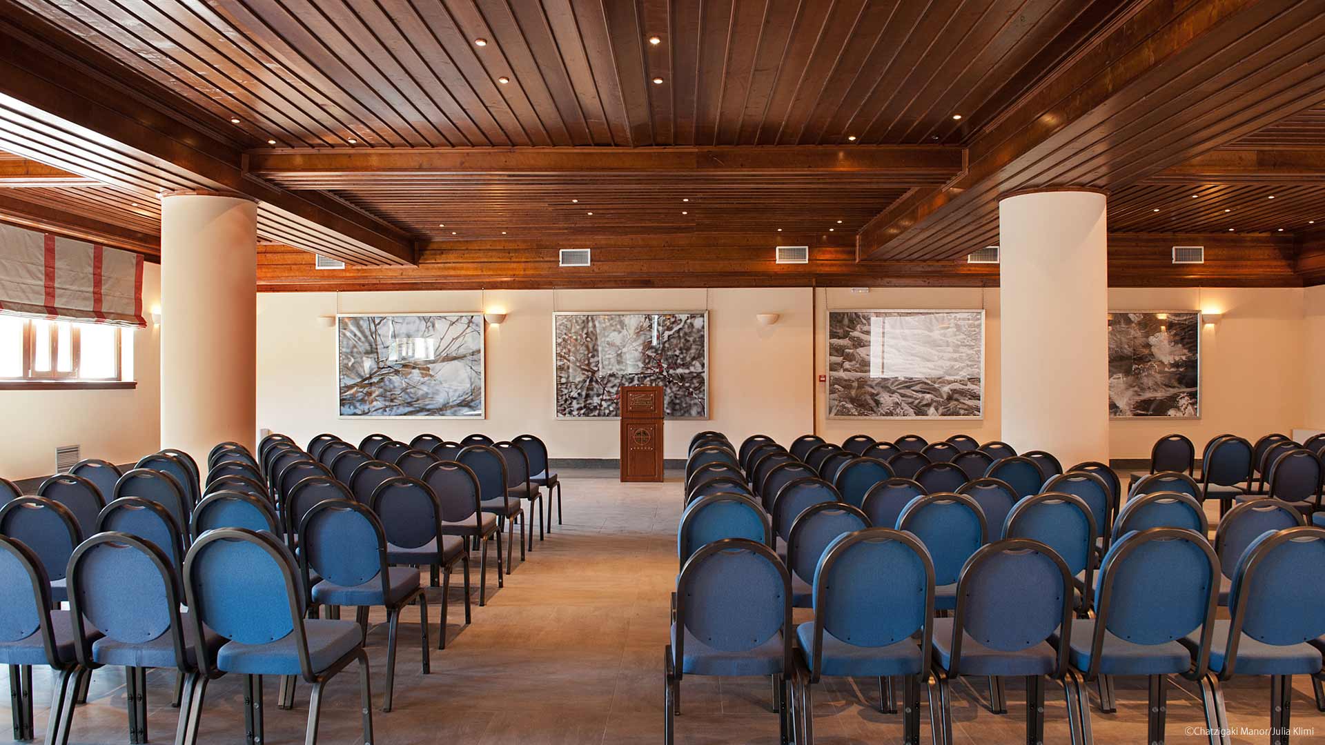 Αίθουσα Συναντήσεων