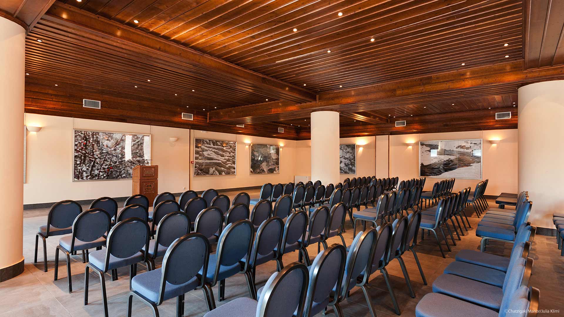 Αίθουσα συνεδρίων και συναντήσεων