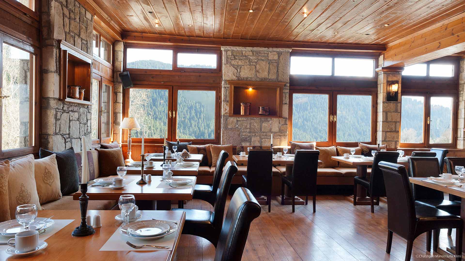 Εστιατόριο ενοδοχείο Αρχοντικό Χατζηγάκη