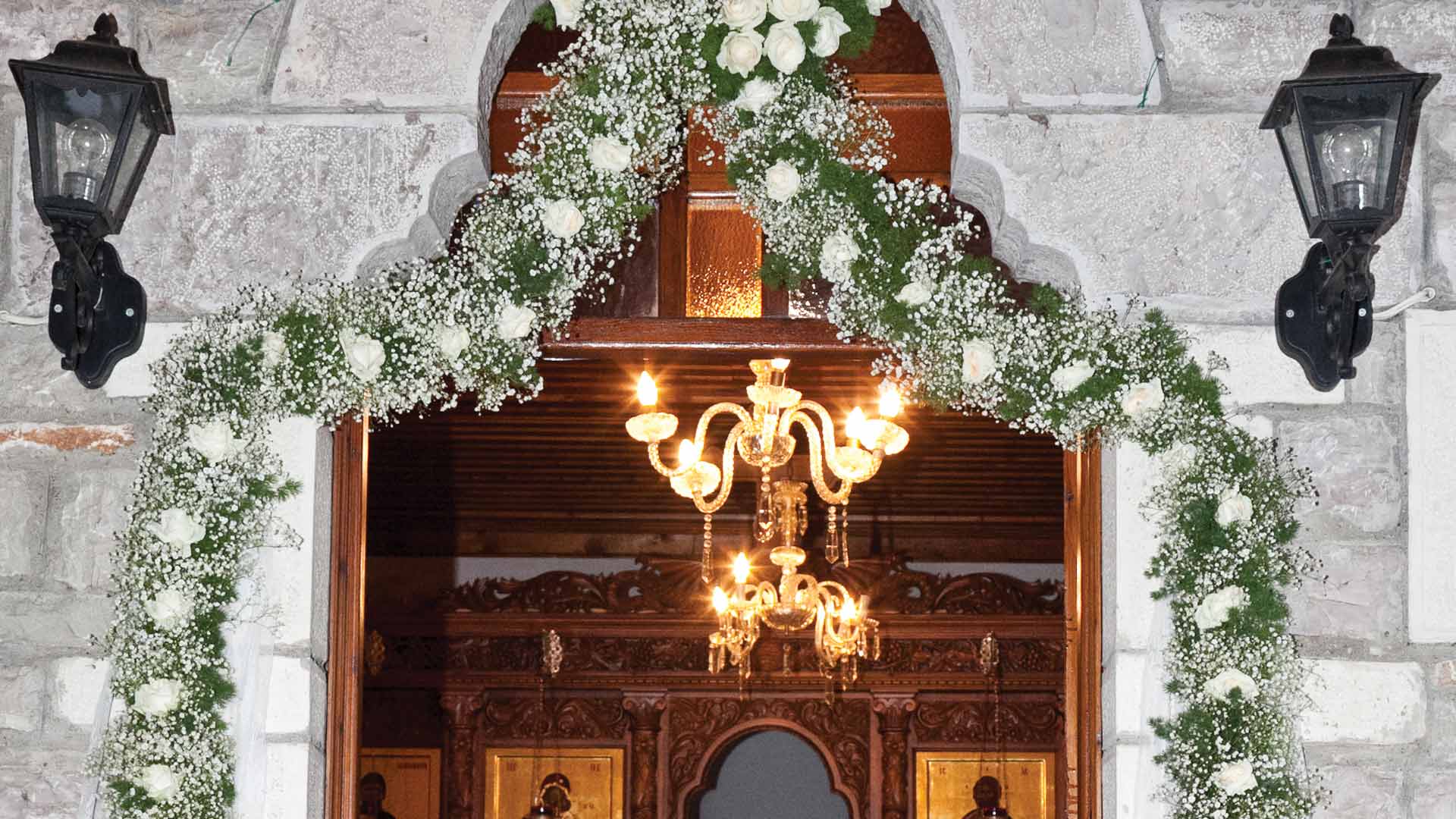 Κτήμα γάμου με εκκλησία