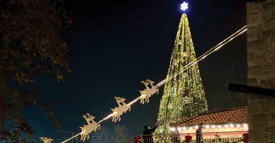 Το χωριό του Άι-Βασίλη στα Τρίκαλα